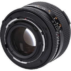 Ống kính PLANAR 50mm F1.4MM (J) - Hàng hiệu Chính hãng 886538