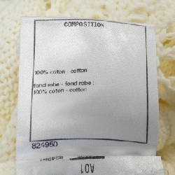 Chanel CHANEL Đầm - Hàng hiệu Chính hãng 819433