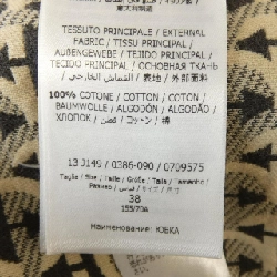 Salvatore Ferragamo SALVATORE FERRAGAMO 13 J149 Váy - Hàng hiệu Chính hãng 814857