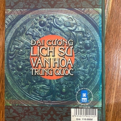 Đại cương lịch sử văn hoá Trung Quốc (K3) 313215