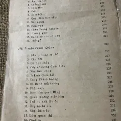 TIẾNG CƯỜI DÂN GIAN VIỆT NAM - 405 TRANG - VĂN HỌC DÂN GIAN VIỆT NAM 574446