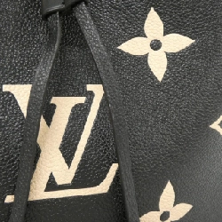 Túi xách vai Louis Vuitton Monogram Empreinte Neo Noé MM M45497 609229