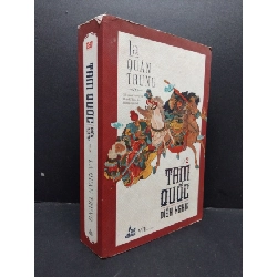 Tam Quốc Diễn Nghĩa tập 2 mới 70% ố vàng 2017 HCM1209 La Quán Trung VĂN HỌC Rebooks.vn