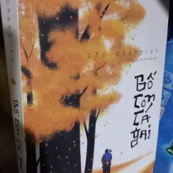 bố con cá gai 1025357