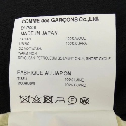 Quần Commes des Garçons Homme Deux - Hàng hiệu Authentic 889959