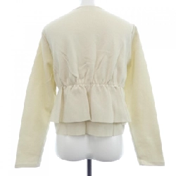 Áo khoác cardigan BALLSEY - Hàng hiệu Authentic 819010