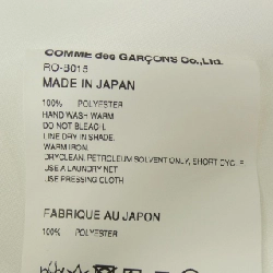 【Mã giảm giá】COMME des GARCONS Áo sơ mi 639095