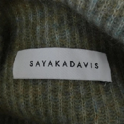 【Mã giảm giá】SAYAKADAVIS ニット 633472