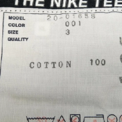 SACAI 20-0165S Áo thun - Hàng hiệu Chính hãng 892628