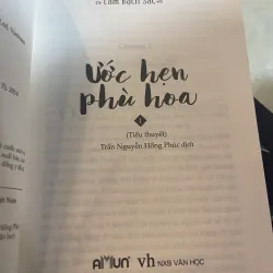 ƯỚC HẸN PHÙ HOA (TẬP 1) - LAM BẠCH SẮC  1008404