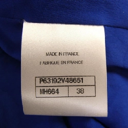 Áo khoác CHANEL P63192V48651 - Hàng hiệu Authentic 819846