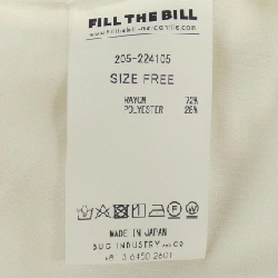 【Mã giảm giá】FILL THE BILL Áo 647005