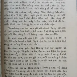 HẢI THƯỢNG Y TÔN TÂM LĨNH (QUYỂN TƯ)  736387