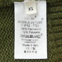 セリーヌ CELINE 2 3F52/7720 ニット - Hàng hiệu Authentic 773901