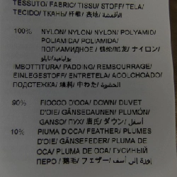 TATRAS LTLA21A4221 Áo khoác lông 627111