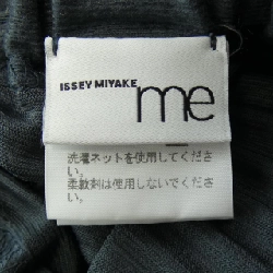 【Khuyến mãi】Quần me ISSEY MIYAKE 651675
