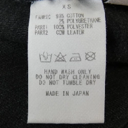 【Mã giảm giá】Lucien Pellat-Finet Jeans 653942