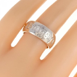 Nhẫn Bulgari Save the Children - Hàng hiệu Authentic 839147