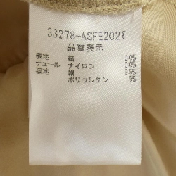 【Mã giảm giá】Váy FOXEY 651971