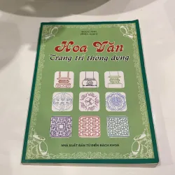 HOA VĂN TRANG TRÍ THÔNG DỤNG (XB 2007) 973289