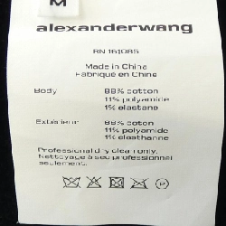 【Mã giảm giá】Áo khoác ALEXANDER WANG 635304