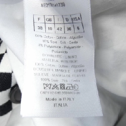 【Mã giảm giá】Christian Dior COAT 643248