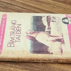 CON BIM TRẮNG TAI ĐEN - NXB Măng Non 1983 (tranh vẽ minh họa) 732140