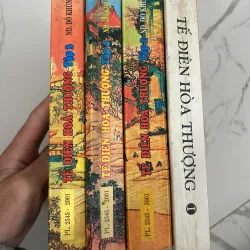 Tế Điên Hòa Thượng - Đỗ Khùng (dịch) 779966