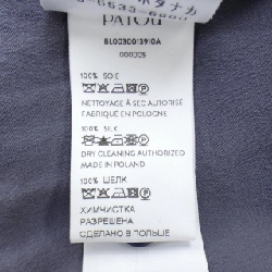 Áo sơ mi PATOU BL0030013910A - Hàng hiệu Authentic 816690