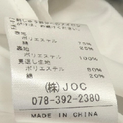 Chesty 0S713 Váy - Hàng hiệu Authentic 810614