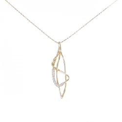 Dây chuyền kim cương Pola 0.20CT - Hàng hiệu Authentic