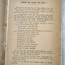 QUẮM TỐ MƯỚN - CẦM TRỌNG 758061