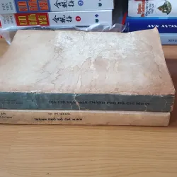 ĐỊA CHÍ VĂN HÓA TPHCM  762398