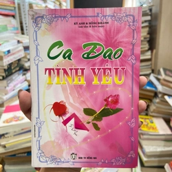 Cung tình yêu - Mark S.Husson / Ca dao tình yêu 367466