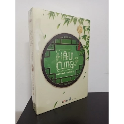 Hậu Cung Chân Hoàn Truyện - Tập 2 - Lưu Liễm Tử New 95% HCM.ASB2911 Rebooks.vn