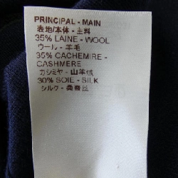 【Mã giảm giá】Đầm LOUIS VUITTON 652548