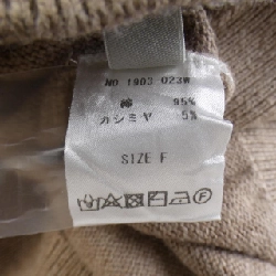 【Khuyến mãi】Áo khoác CREPUSCULE 634702