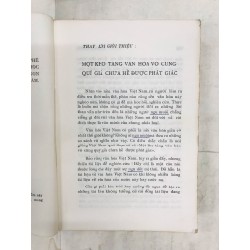 Sách sổ sang chép các loại - Philiphe Bỉnh ( giới thiệu Giáo Sư Thanh Lãng ) 127709