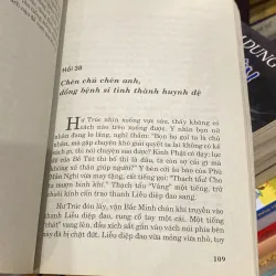 THIÊN LONG BÁT BỘ, TẬP 8 (XB 2005) 1005062