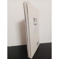 Bỏ Đói Yêu Thương (2019) - Lạc Nhiên Mới 90% HCM.ASB2301 913168