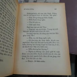 HỒ MỘNG TƯỞNG - TỪ KẾ TƯỜNG 703732