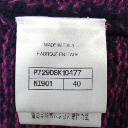Áo khoác cardigan CHANEL 638098
