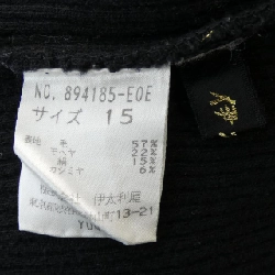 【Mã giảm giá】Italiya Áo khoác cardigan 646458