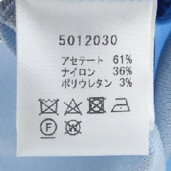 Rene RENE Cardigan - Hàng hiệu Chính hãng 826734