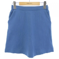 Chân váy RAY BEAMS - Hàng hiệu Authentic