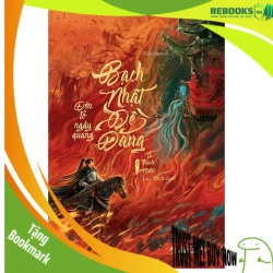 (TẶNG BOOKMARK) Bạch Nhật Đề Đăng - Đèn tỏ ngày quang Tập 1 - Lê Thanh Nhiên Sách Văn học