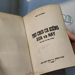 [XƯA] Thú Chơi Cá Kiểng Xưa Và Nay (1996) - Việt Chương 775981