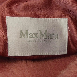 Max Mara Áo vest dài - Hàng hiệu Chính hãng 824696