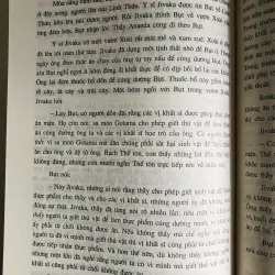 Đường xưa mây trắng 781806