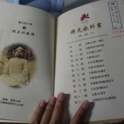 Phật Quang Giáo Khoa Thư 2 - 1999 478705